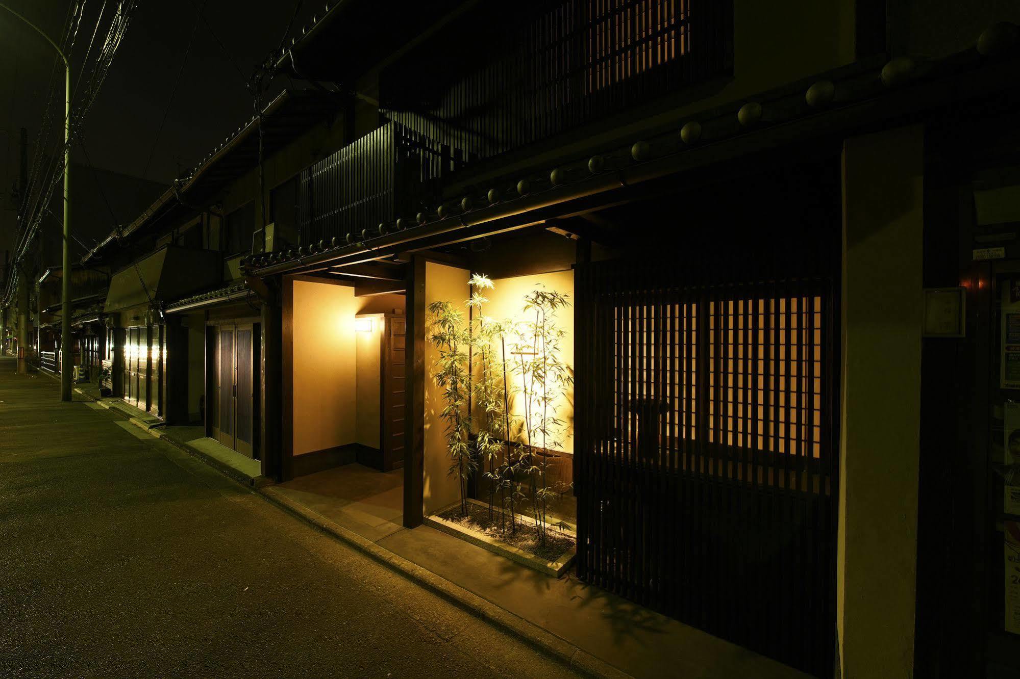 Kuraya Omiya Shimabara 度假居