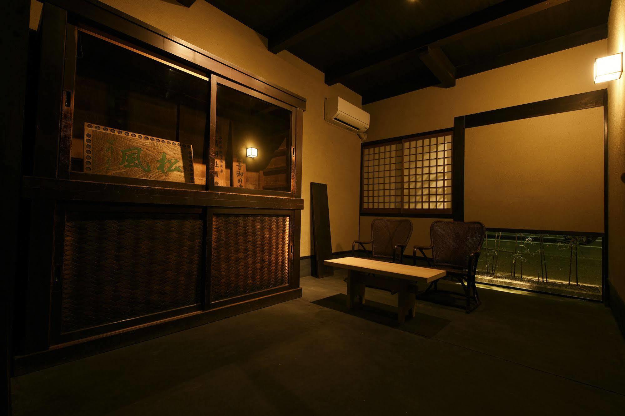 度假居 Kuraya Omiya Shimabara