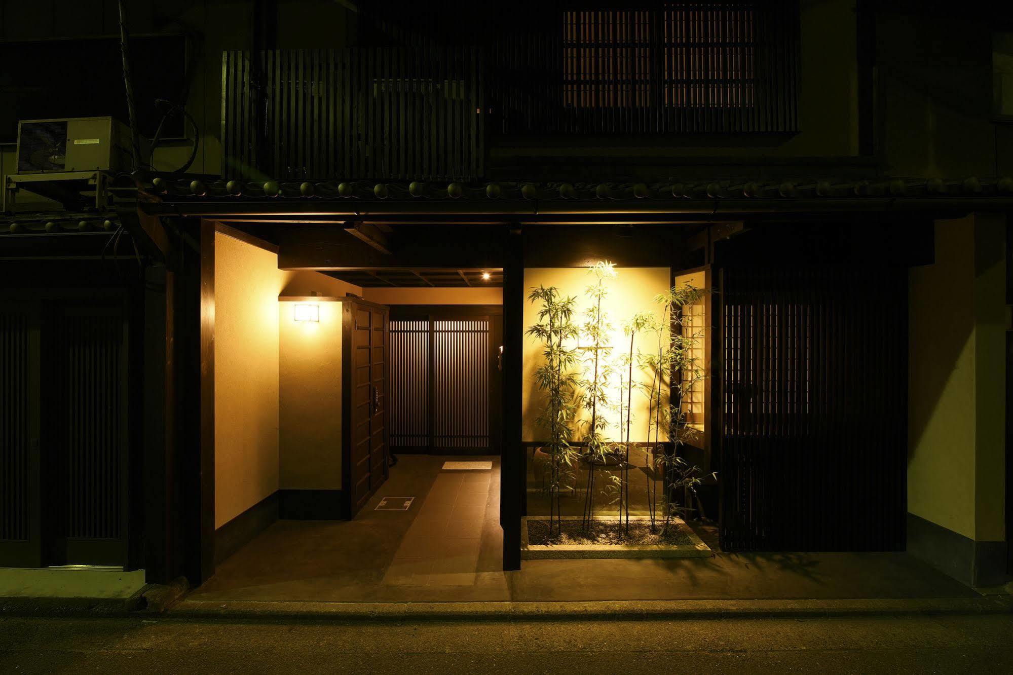Kuraya Omiya Shimabara * 京都