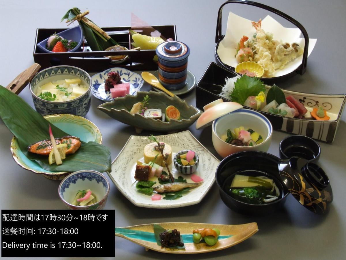 Kuraya Omiya Shimabara 度假居 *